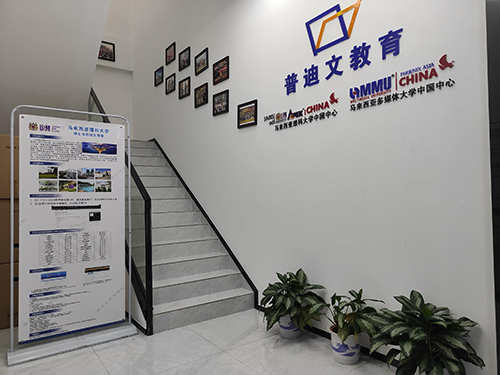 楼梯 楼梯