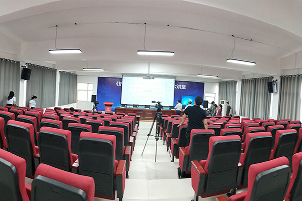 會(huì)議室 會(huì)議室