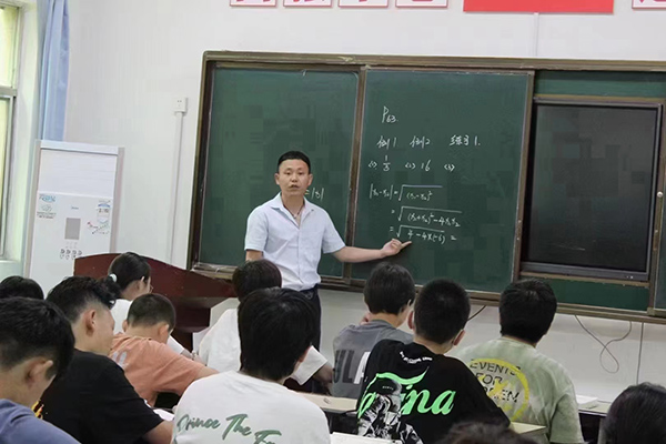 上課現(xiàn)場(chǎng) 上課現(xiàn)場(chǎng)