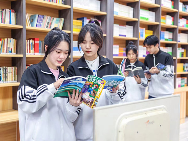 閱讀活動(dòng) 閱讀活動(dòng)