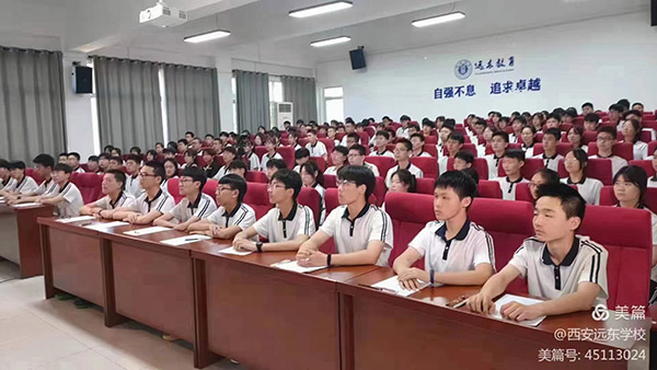 學(xué)員 學(xué)員