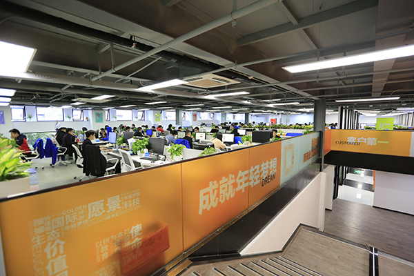 办公环境 办公环境