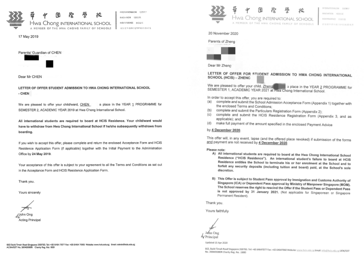 成功案例 成功案例