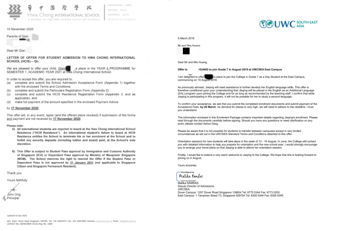 成功案例 成功案例