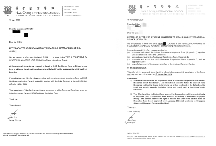 成功案例 成功案例