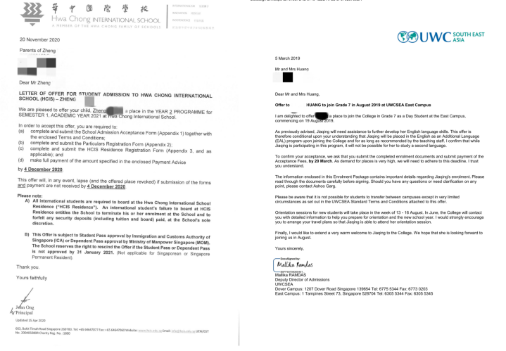 成功案例 成功案例