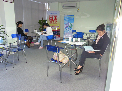 家长咨询 家长咨询