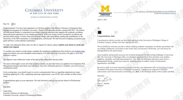 留学案例 留学案例