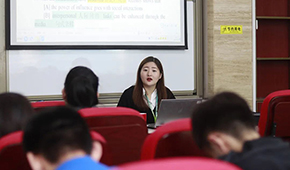 西安心专注考研教学怎么样？有哪些特色？