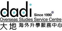 广州大地海外升学服务机构