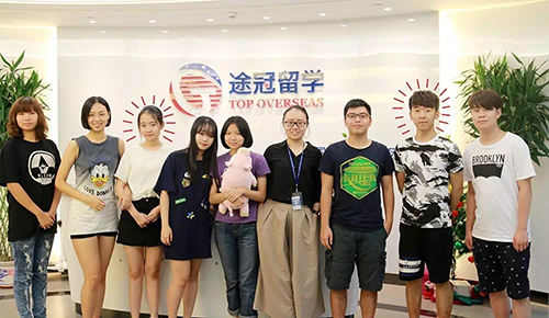 广州途冠教育咨询服务 广州途冠教育咨询服务