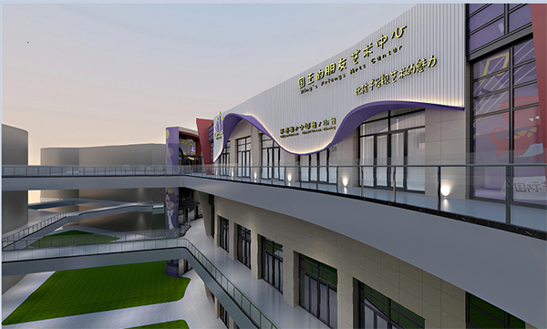 中心環(huán)境 中心環(huán)境