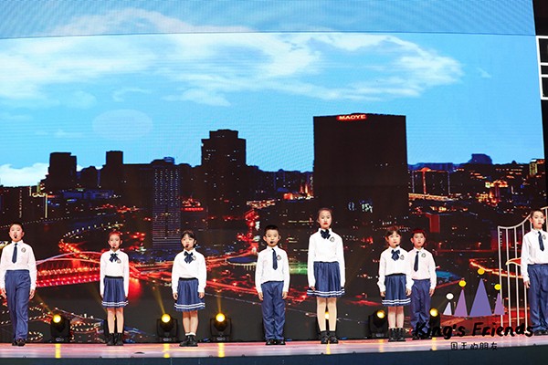 表演風采 表演風采