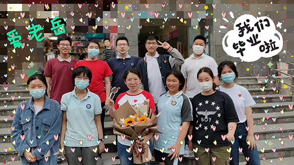 畢業(yè)合影 畢業(yè)合影