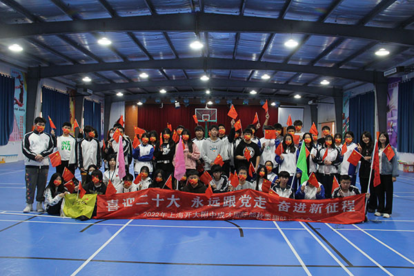 风采展示 风采展示