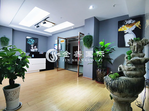 中心环境 中心环境