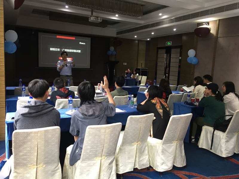 广州芥末美国硕士留学服务流程与保护是怎么样的？