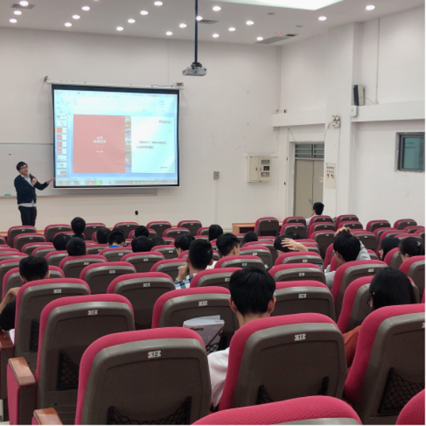 顾问讲解 顾问讲解