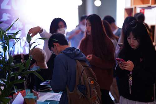 活动报名 活动报名