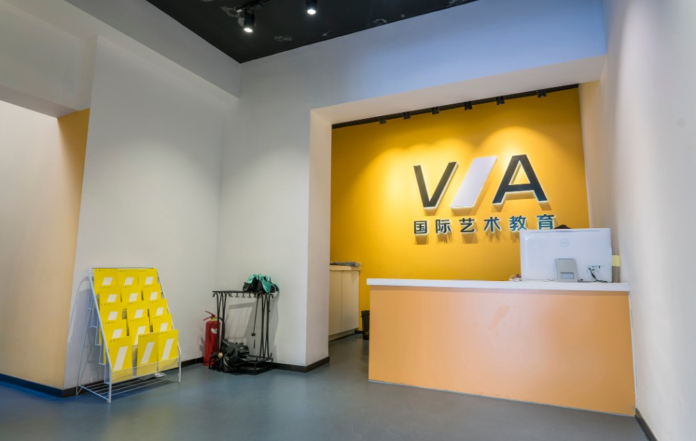 前臺(tái)環(huán)境 前臺(tái)環(huán)境