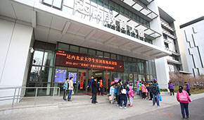 天津達(dá)內(nèi)IT培訓(xùn)整體環(huán)境怎么樣？內(nèi)附圖片！