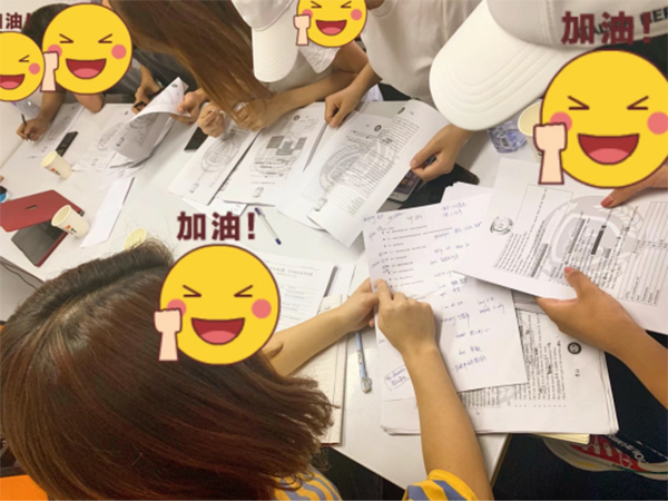 上課現(xiàn)場(chǎng) 上課現(xiàn)場(chǎng)