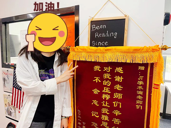 學(xué)生風(fēng)采 學(xué)生風(fēng)采