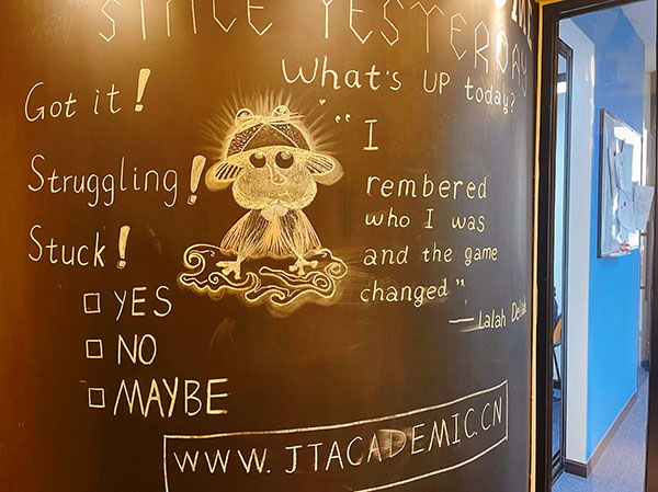 門(mén)口 門(mén)口