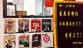 上海JT學(xué)術(shù)英語(yǔ)環(huán)境怎么樣？?jī)?nèi)附圖片！