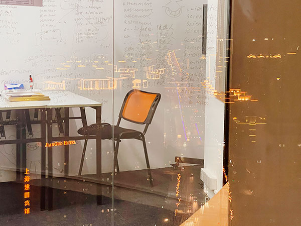 學(xué)習(xí)環(huán)境