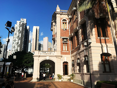香港大学 香港大学