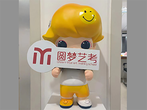 广州圆梦艺考培训机构