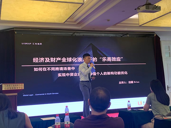 教學(xué)現(xiàn)場 教學(xué)現(xiàn)場