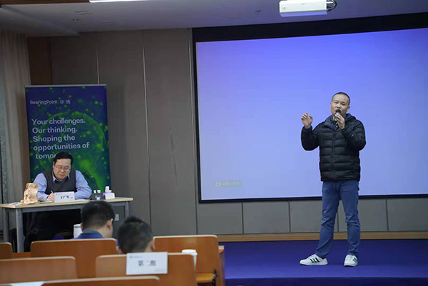 上课现场 上课现场