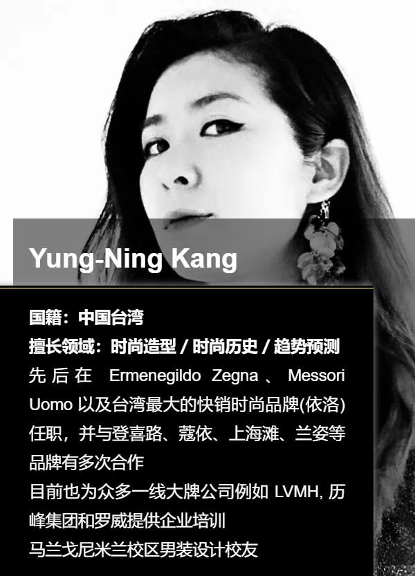 Yung-Ning Kang Yung-Ning Kang