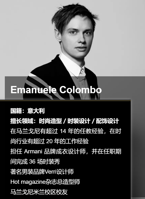 Emanuele Colombo Emanuele Colombo