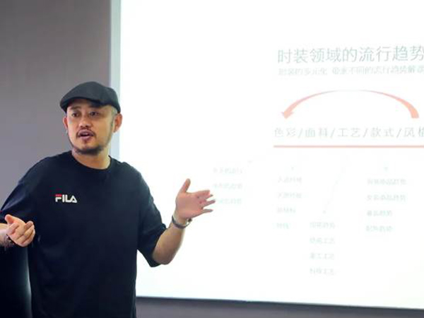 講課現(xiàn)場 講課現(xiàn)場