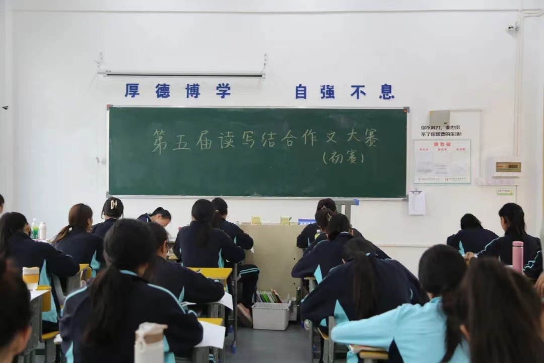 学习情景 学习情景