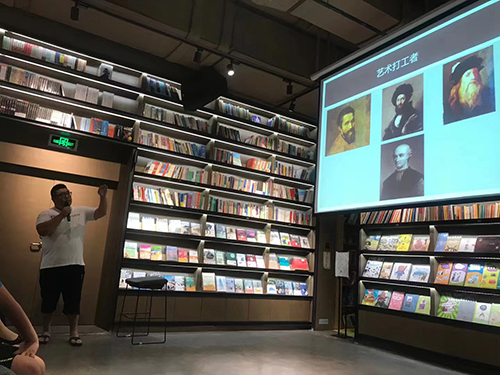 顾问讲解 顾问讲解