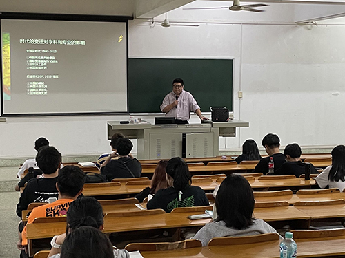 顾问讲解 顾问讲解