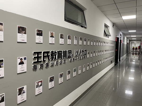 优秀师生风采展示 优秀师生风采展示