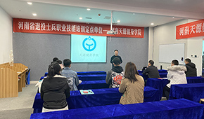 鄭州天源的學(xué)費(fèi)是多少？貴不貴？