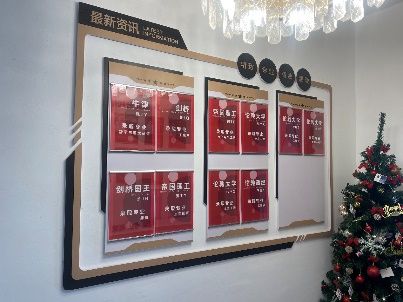 offer墙 offer墙