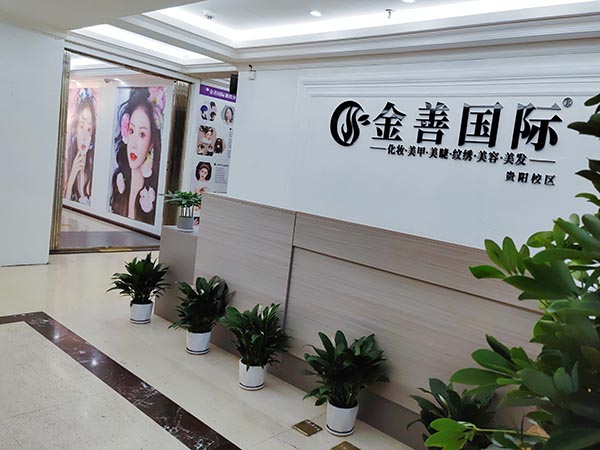 环境展示 环境展示