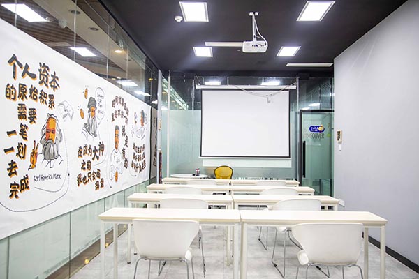 教室环境 教室环境