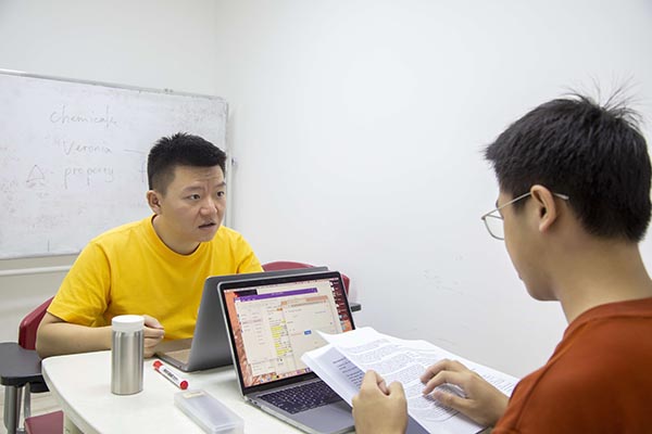 咨询服务 咨询服务