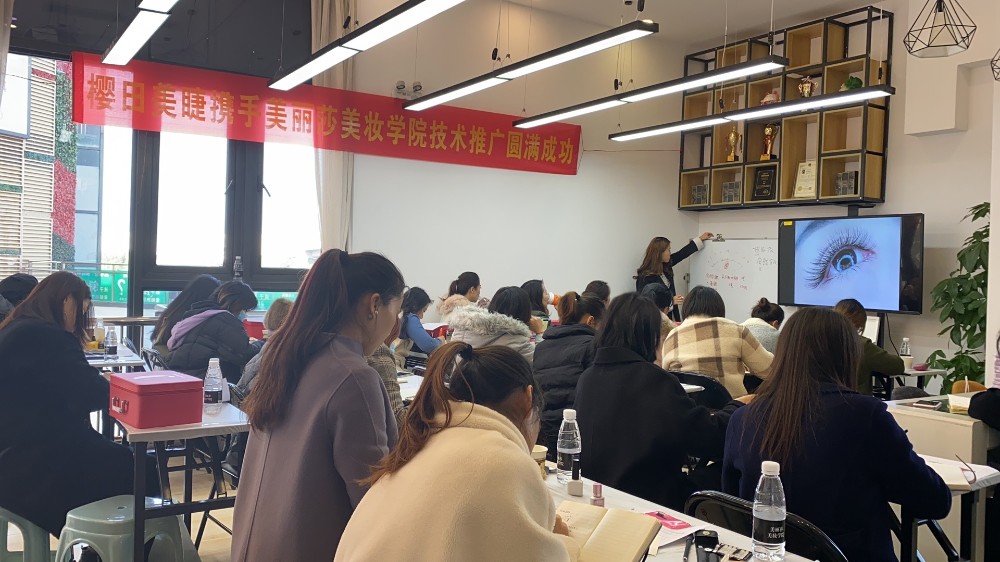 上课现场 上课现场