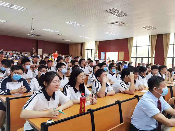 讲座现场