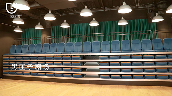 黑匣子剧场 黑匣子剧场