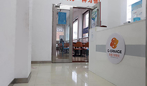 珠海青橙子探索社環(huán)境怎么樣？好不好看？